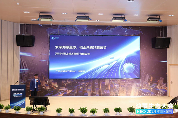 CA88(中国)唯一官方网站入口