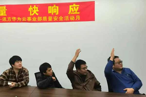 CA88(中国)唯一官方网站入口