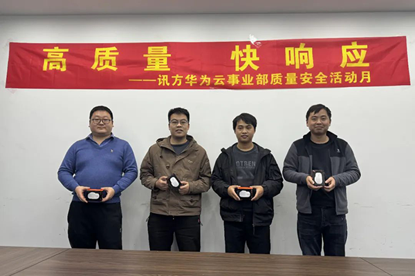 CA88(中国)唯一官方网站入口