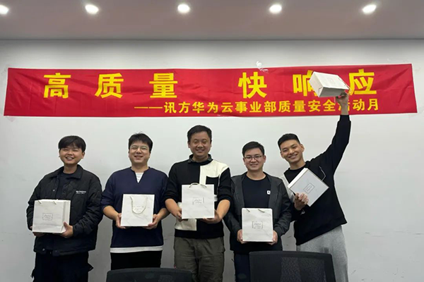 CA88(中国)唯一官方网站入口