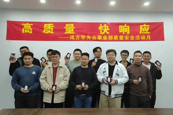 CA88(中国)唯一官方网站入口