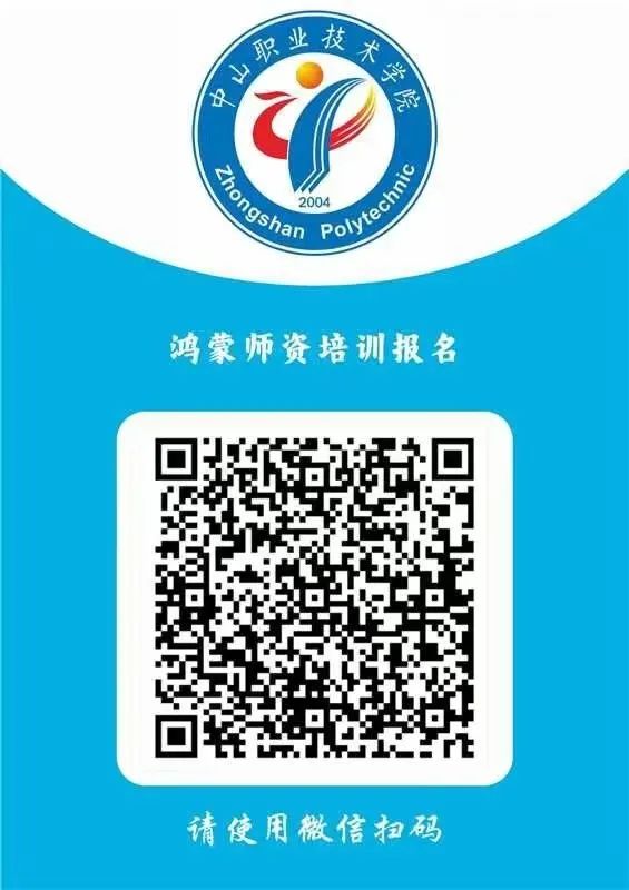 CA88(中国)唯一官方网站入口