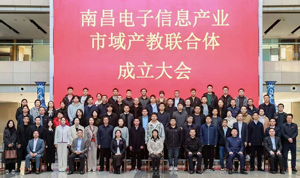 CA88(中国)唯一官方网站入口