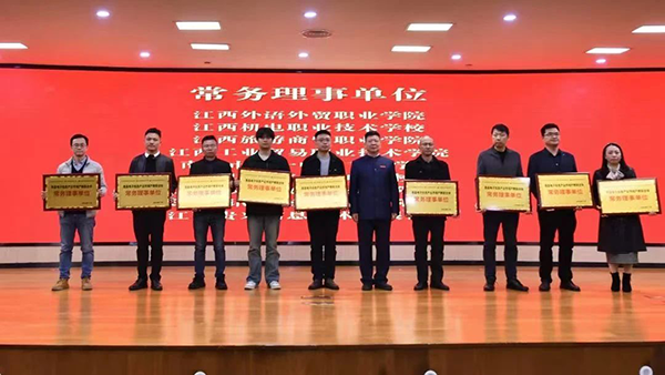 CA88(中国)唯一官方网站入口