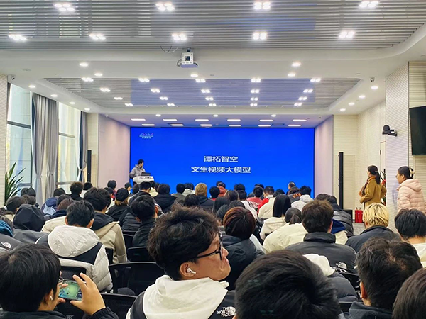 CA88(中国)唯一官方网站入口
