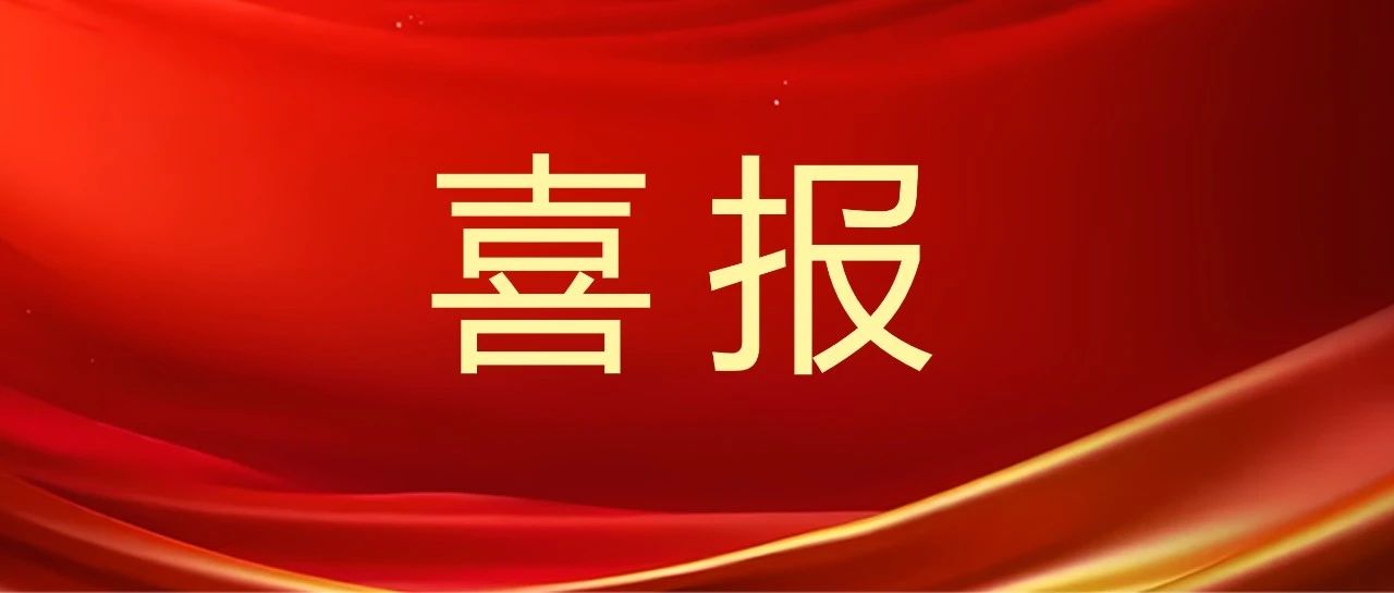 CA88(中国)唯一官方网站入口