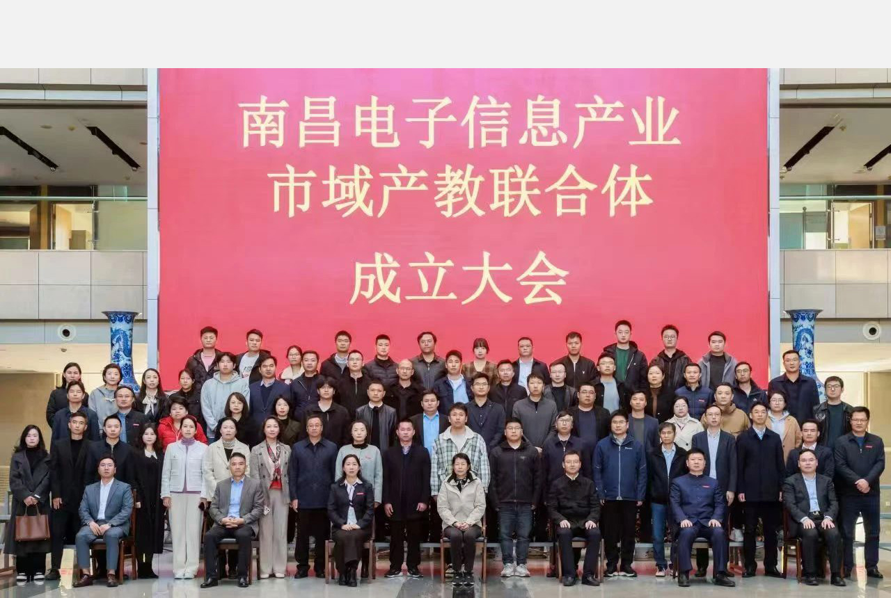 CA88(中国)唯一官方网站入口
