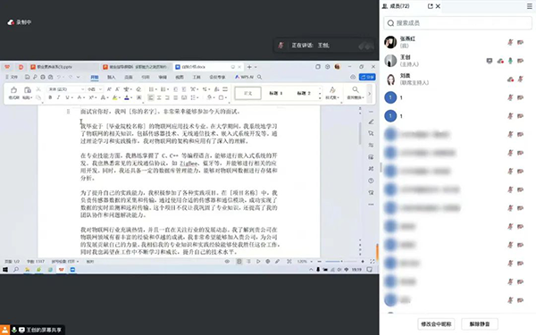 CA88(中国)唯一官方网站入口