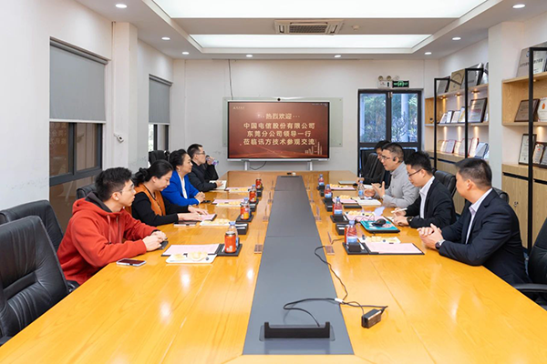 CA88(中国)唯一官方网站入口