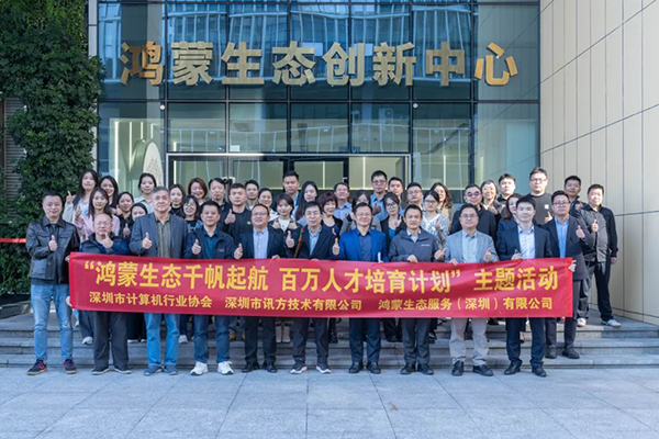 CA88(中国)唯一官方网站入口
