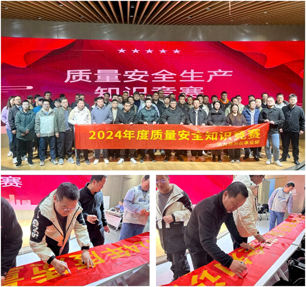 CA88(中国)唯一官方网站入口
