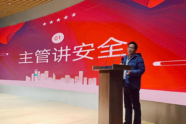 CA88(中国)唯一官方网站入口