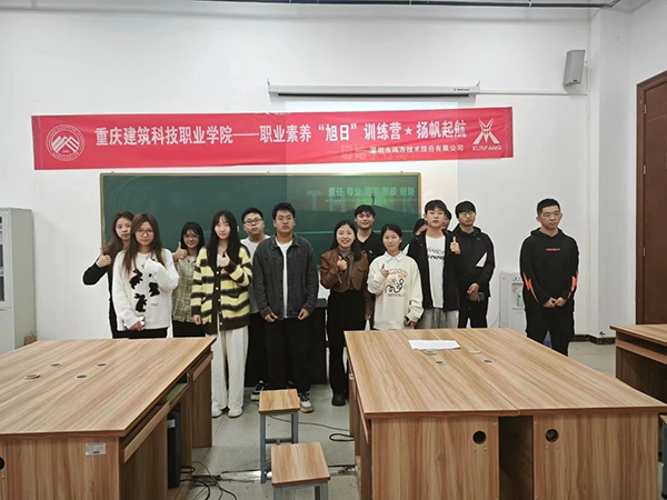 CA88(中国)唯一官方网站入口