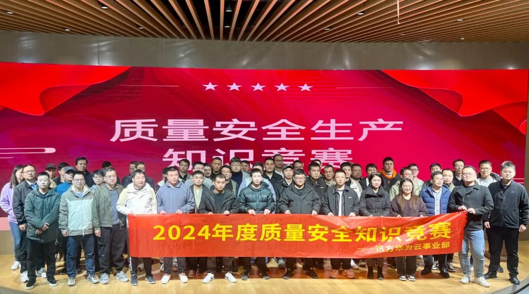 CA88(中国)唯一官方网站入口