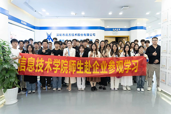 CA88(中国)唯一官方网站入口