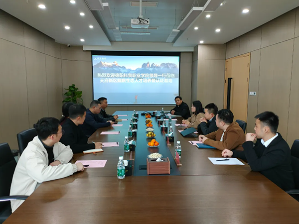 CA88(中国)唯一官方网站入口