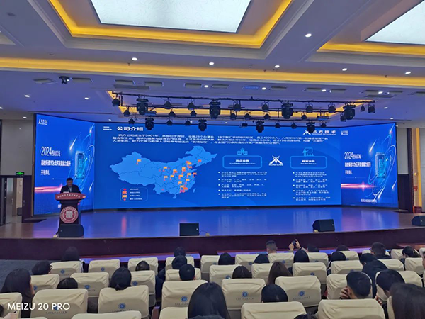 CA88(中国)唯一官方网站入口