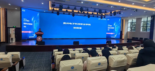 CA88(中国)唯一官方网站入口