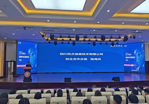 CA88(中国)唯一官方网站入口