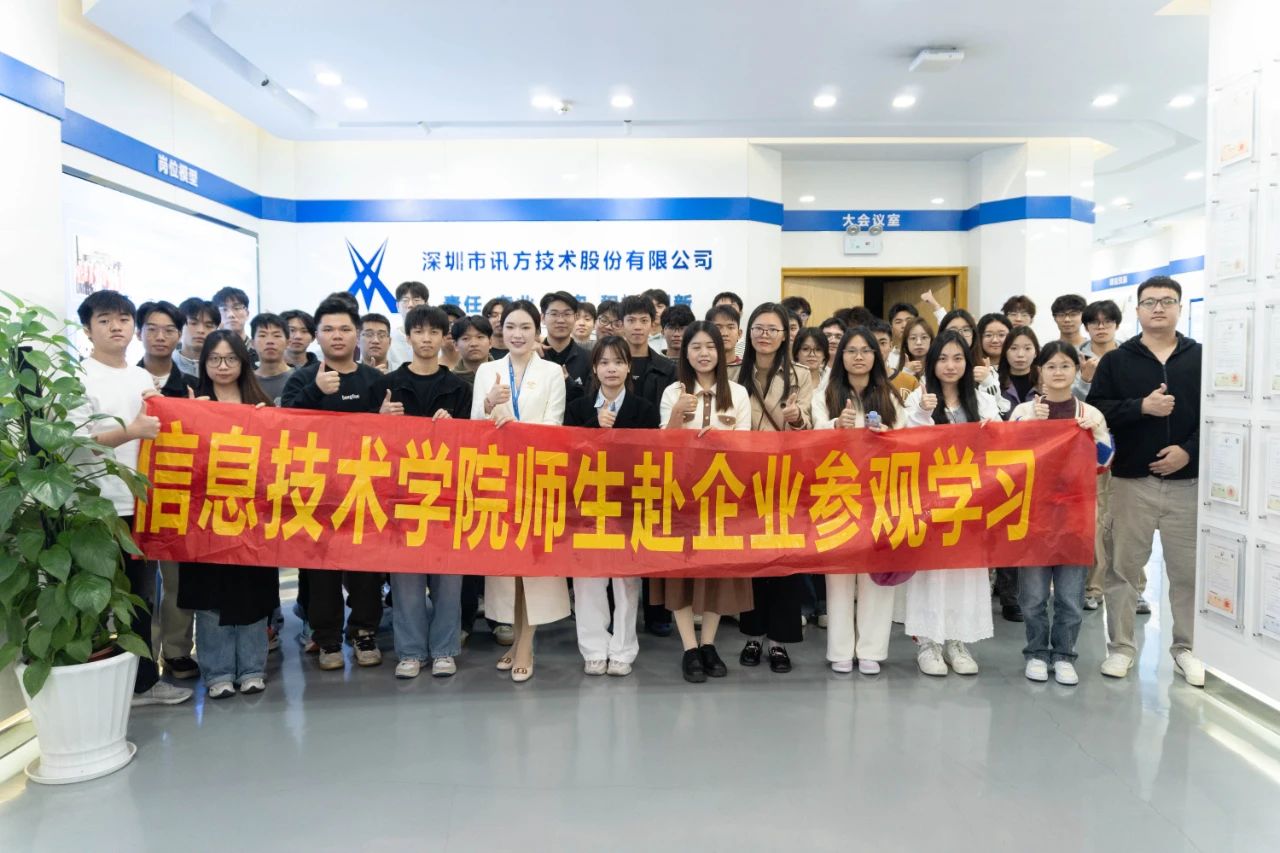 CA88(中国)唯一官方网站入口