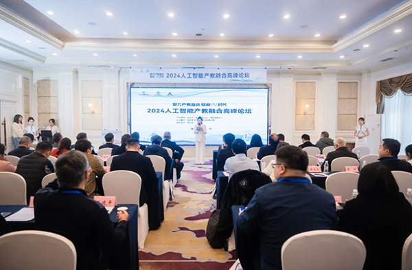 CA88(中国)唯一官方网站入口