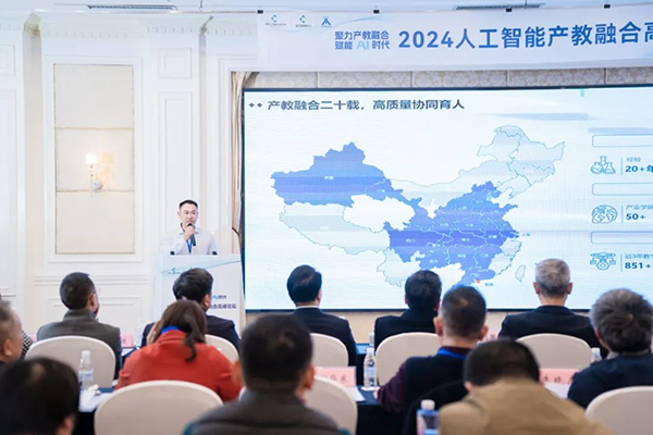 CA88(中国)唯一官方网站入口