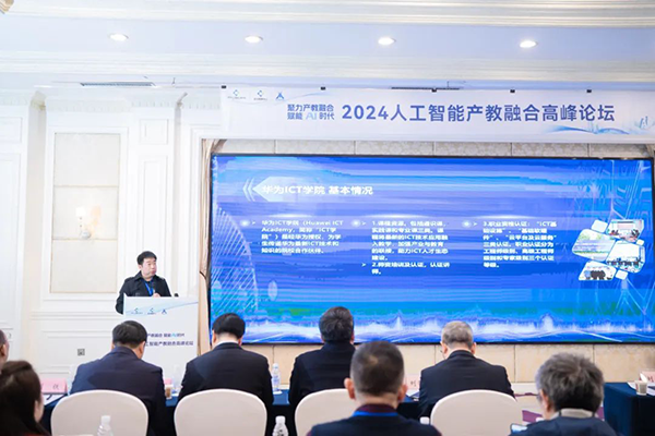 CA88(中国)唯一官方网站入口