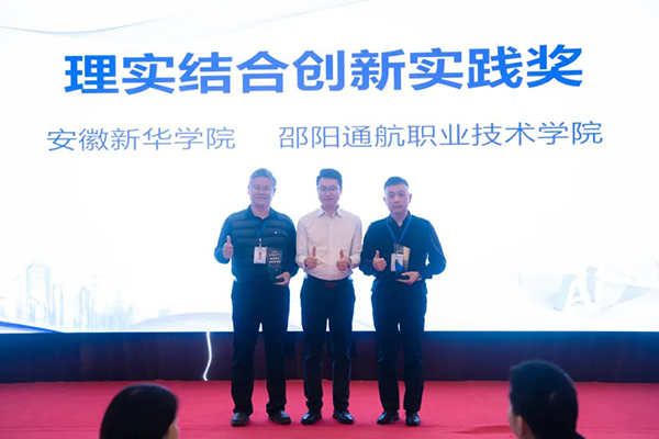 CA88(中国)唯一官方网站入口