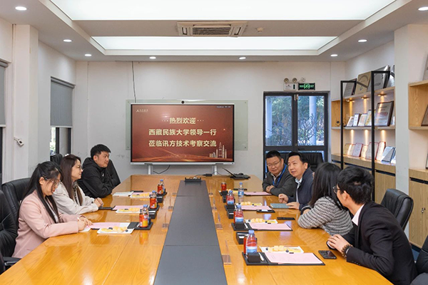 CA88(中国)唯一官方网站入口