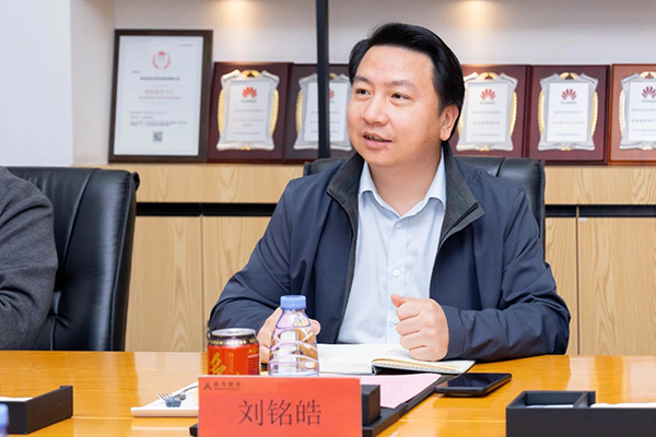 CA88(中国)唯一官方网站入口