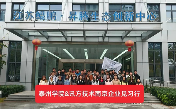 CA88(中国)唯一官方网站入口