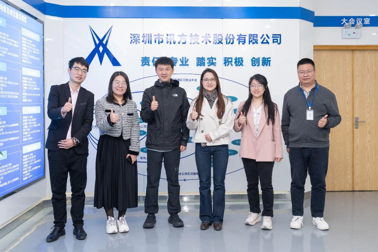 CA88(中国)唯一官方网站入口