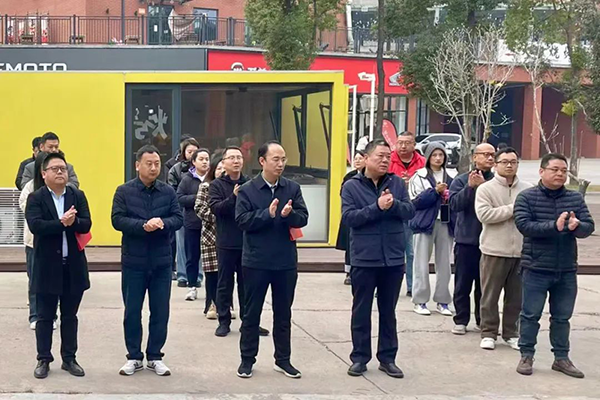 CA88(中国)唯一官方网站入口