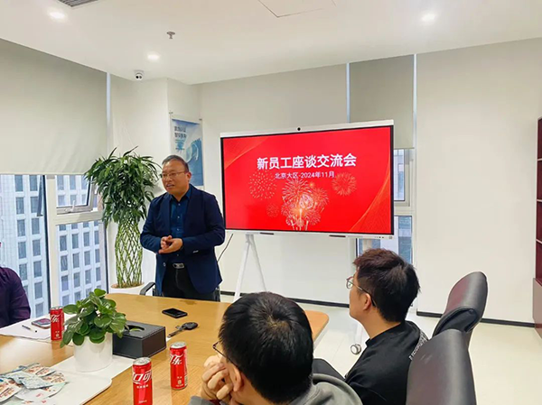 CA88(中国)唯一官方网站入口