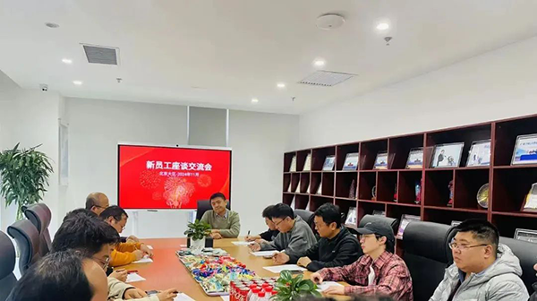 CA88(中国)唯一官方网站入口