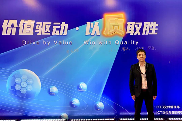 CA88(中国)唯一官方网站入口