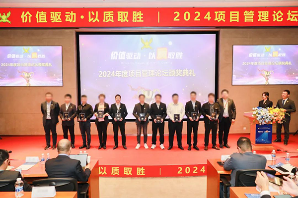 CA88(中国)唯一官方网站入口