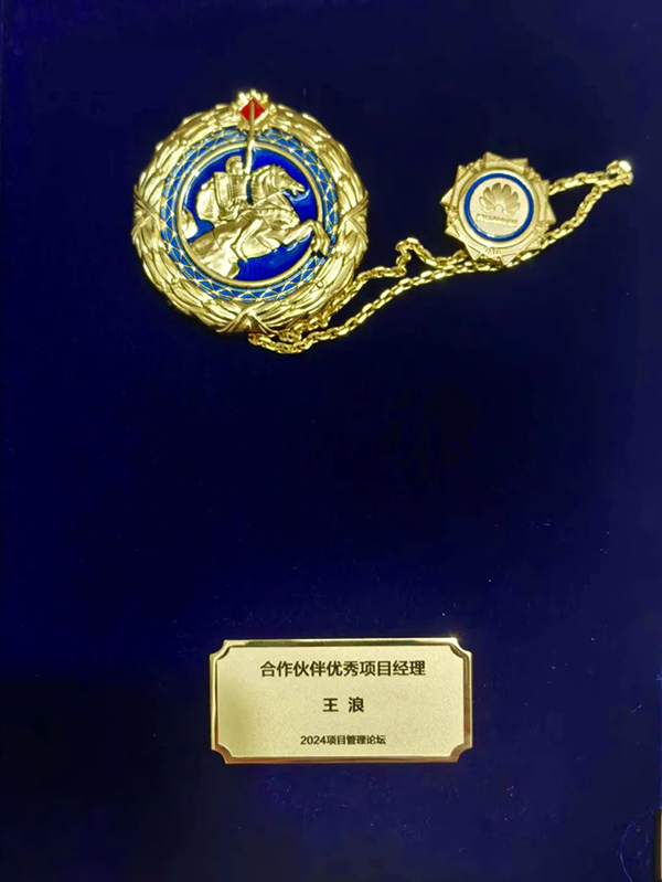CA88(中国)唯一官方网站入口