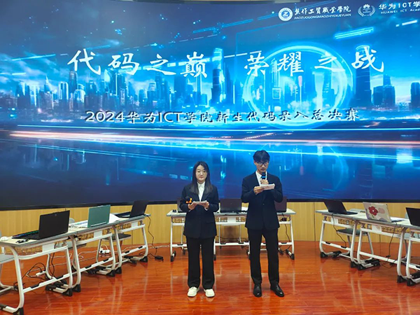CA88(中国)唯一官方网站入口