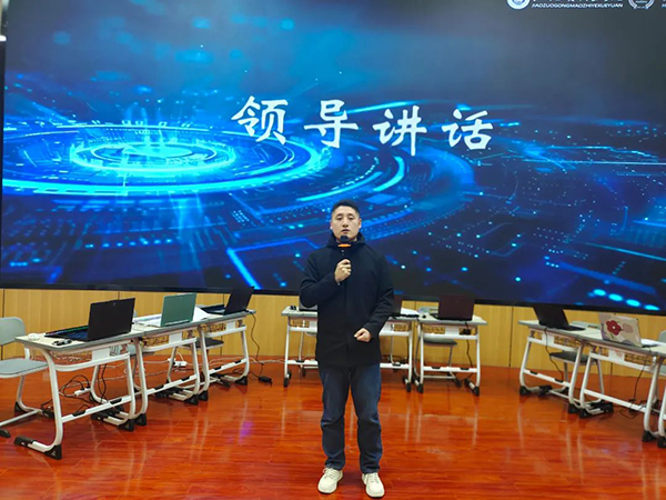 CA88(中国)唯一官方网站入口