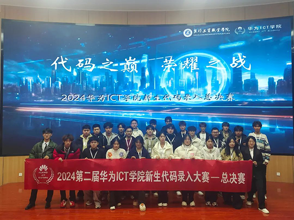 CA88(中国)唯一官方网站入口