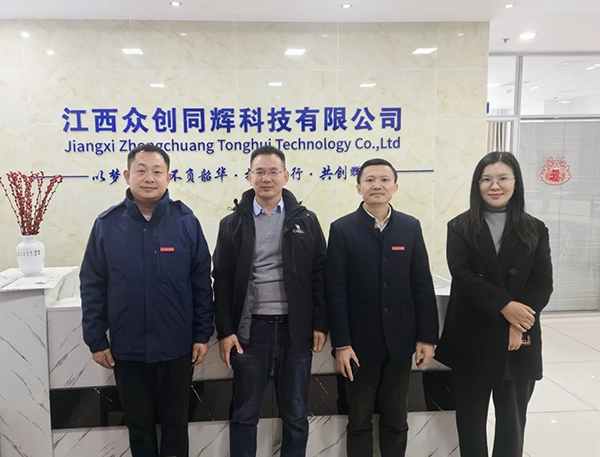 CA88(中国)唯一官方网站入口