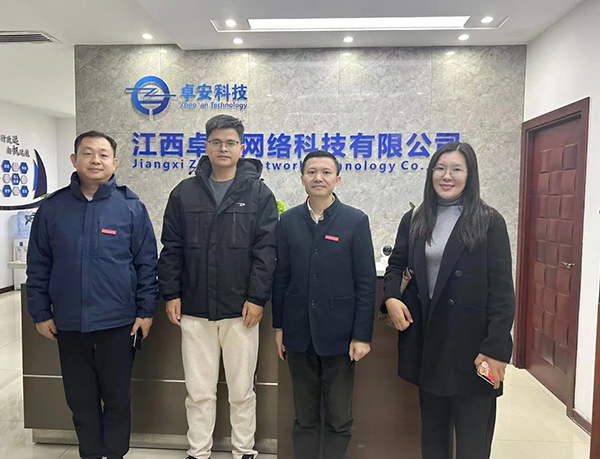 CA88(中国)唯一官方网站入口