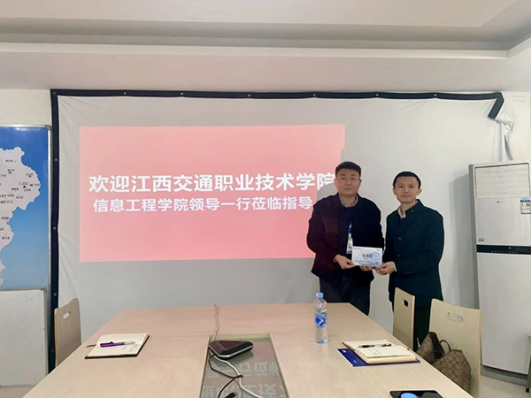 CA88(中国)唯一官方网站入口