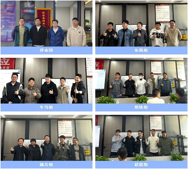 CA88(中国)唯一官方网站入口