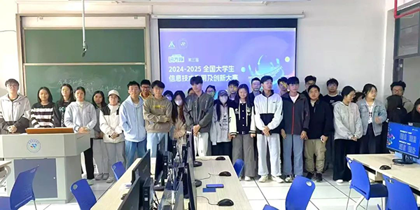 CA88(中国)唯一官方网站入口