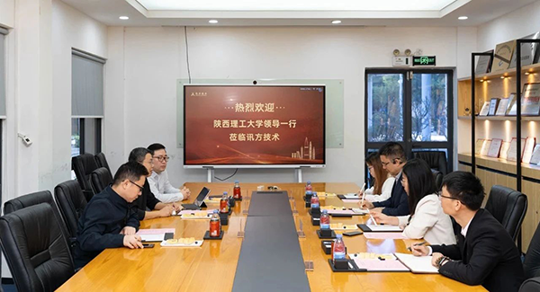 CA88(中国)唯一官方网站入口