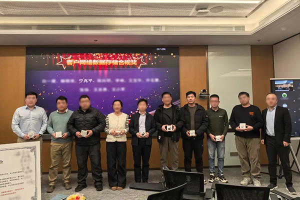 CA88(中国)唯一官方网站入口