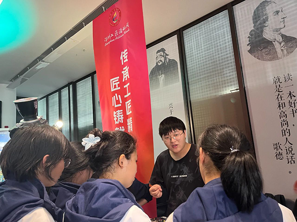 CA88(中国)唯一官方网站入口