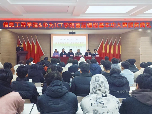 CA88(中国)唯一官方网站入口